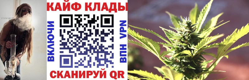 Виды наркоты Избербаш Конопля A PVP ГАШ COCAIN