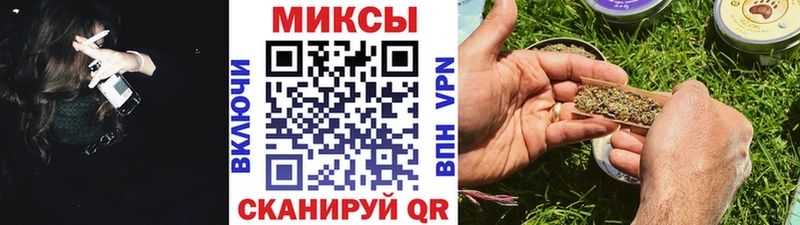 Бутират бутик  Избербаш 