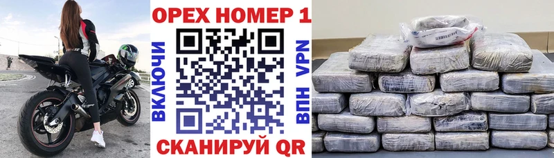 Кокаин 97%  Избербаш 