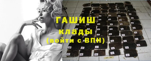 jwh Аркадак