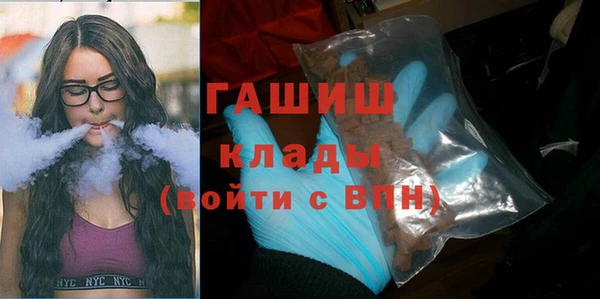 а пвп мука Балабаново