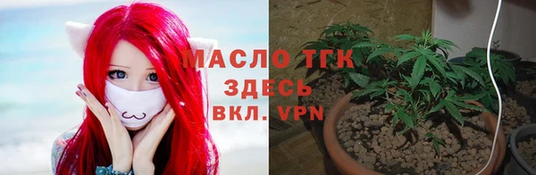 jwh Аркадак