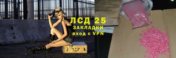 jwh Аркадак