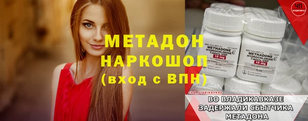 jwh Аркадак