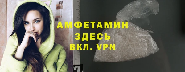 jwh Аркадак
