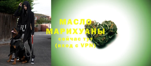 jwh Аркадак
