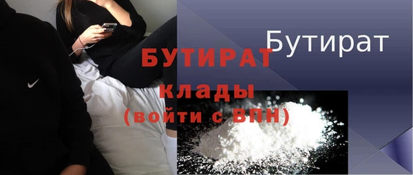 индика Арсеньев