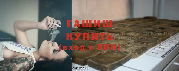 jwh Аркадак