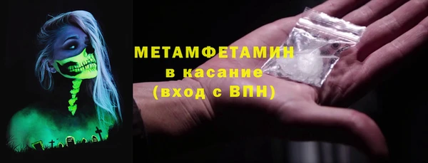 индика Арсеньев