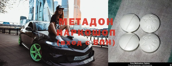 героин Баксан