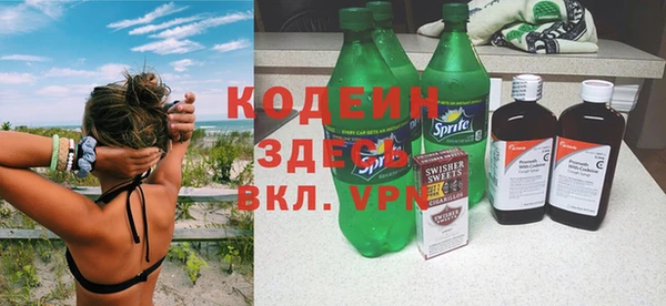 jwh Аркадак