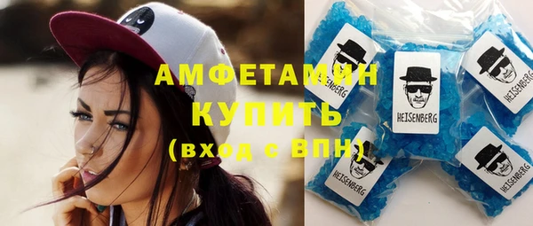jwh Аркадак