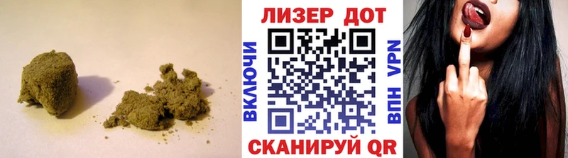 ЛСД экстази кислота Избербаш